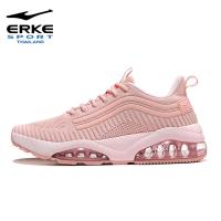 ERKE Max 200 Plus สี Active Pink รองเท้าผ้าใบ สำหรับผู้หญิง