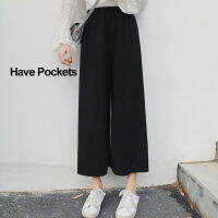 Pants Women Spring Autumn New Arrival Wide Leg Trouser Soft Elegant Oversize Ulzzang Leisure All-match Work Lady Fashion Loose