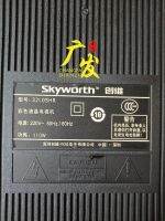 โคมไฟ32L05HR Skyworth 32นิ้วทีวีจอแอลซีดี LCD,ชุดแถบไฟแบล็คไลท์ LED ดัดแปลง