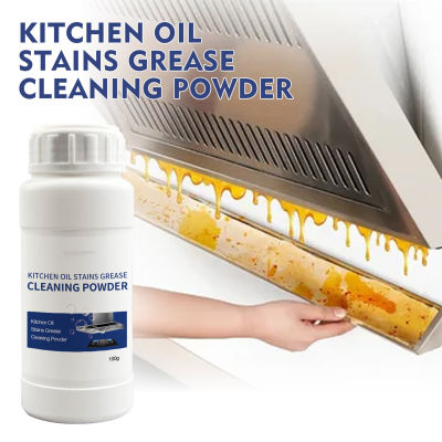 เครื่องทำความสะอาดแบบผงทำความสะอาดทรงพลังสำหรับใช้ทำความสะอาดหม้อก้นเตาหม้อสำหรับใช้ในครัว