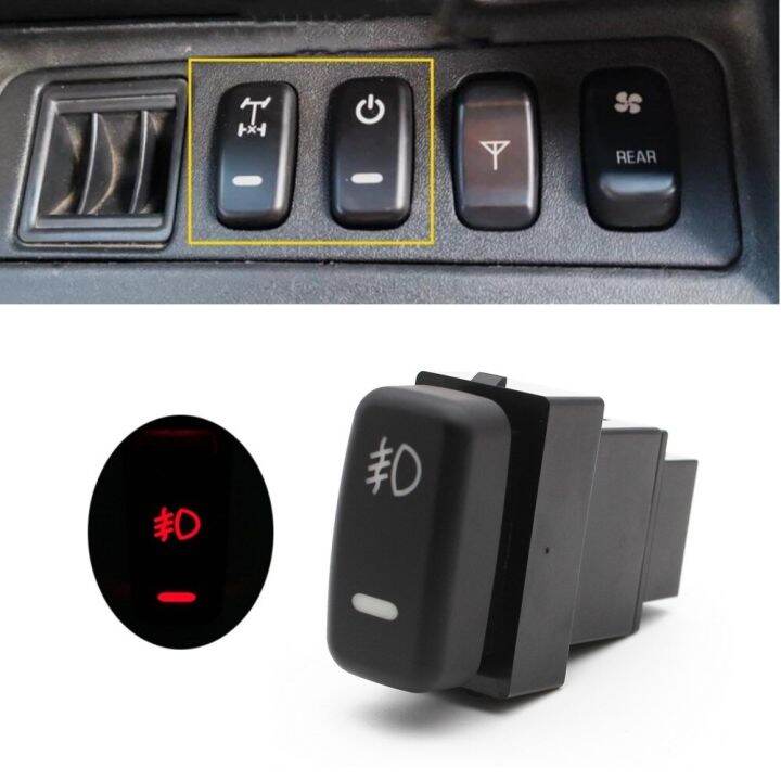Fog Light Switch Replacement For Mitsubishi Pajero, Lancer, Outlander, Triton - Direct Fit Plastic Switch Button (Multiple Year Models)