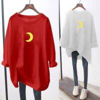 COD SDFGERTYTRRT Multi Colour M-5XL plus size Womens Oversized T-shirt dress long-sleeved Casual round neck loose bottoming shirt