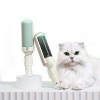 เครื่องกำจัดขนสัตว์ Pet Sticky Roller เสื้อผ้า Magic Legs Fluff Lint Remover แบบพกพา Anti-lint Roller Hair Remover แปรงสุนัขแมว-NHJ MALL