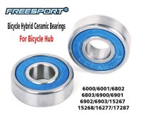 Bicycle Hub Hybrid Ceramic Bearing FREESPORT 1 Pcs High Speed Bike For MTB Mountain Bike Road cycling For Bike Hubs