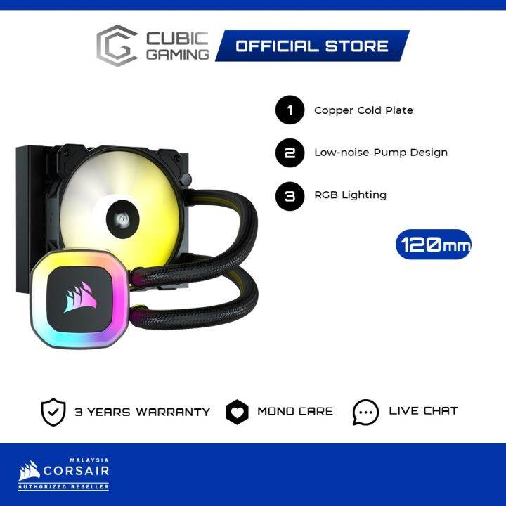 CORSAIR H55 / H100 / H150 RGB 120mm / 240mm / 360mm Radiator Liquid CPU
