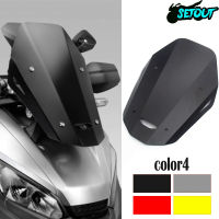 อุปกรณ์เสริมรถจักรยานยนต์กระจก Sun Visor Wind Deflector กระจกสำหรับ HONDA Xadv 750 X Adv 750 X-ADV 750 2017 2018