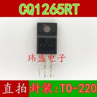 10pcs FSCQ1265 TO-220F CQ1265RT