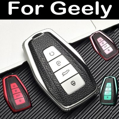dfthrghd TPU Leather Car Key Case Cover Shell For Geely Coolray 2019-2020 Atlas Boyue NL3 Emgrand X7 EX7 GT GC9 Borui Coolray 2019-2020