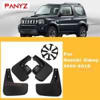 แผ่นกันโคลนรถยนต์4ชิ้นสำหรับ Suzuki Jimny 2005-2018แผ่นกันบังโคลนบังโคลนอุปกรณ์เสริมด้านหน้ารถยนต์