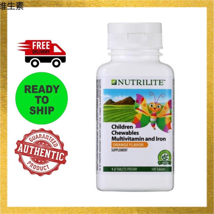 Baby vitamins Amway Nutrilite Children Multivitamin And Iron Chewables ...