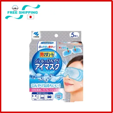 Kobayashi Netsusama Cooling Sheet for Adults -16 Sheets