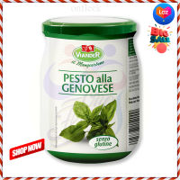 ?HOT DEAL.!! Viander Pesto Alla Genovese Sauce 520 g  เวียนเดอร์ เพสโต้ซอส 520 กรัม