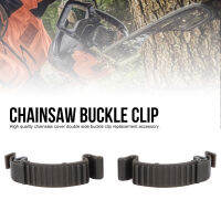 2Pcs Chainsaw Cover Clip Buckle Fit for Husqvarna 435 440 445 450 359 351 353 357 346XP 575XP