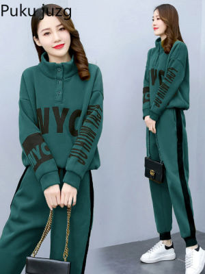 Women Leisure Sports Suit Spring And Autumn 2022 New Stand Collar Long-sleeved Coat Pants Running Suit Two-piece Tracksuit