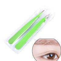 ?Nansouf? 2ชิ้น/เซ็ต Green hair removal คิ้วแหนบ Eye brow clips Beauty Makeup Tools