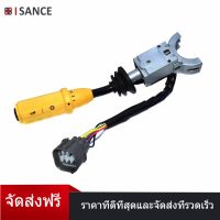 ISANCE ใหม่ไปข้างหน้าและย้อนกลับคอลัมน์สวิทช์รถรับส่งก้านสวิทช์ PowerShift 701/80145 701-80145 70171900 สำหรับ JCB แบคโฮ JCB 3CX JCB 4cx