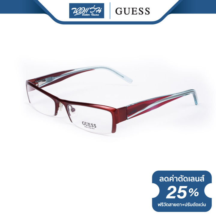 กรอบแว่นตา-guess-เกสส์-รุ่น-fgu1416-nt