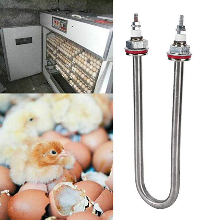 Poultry Humidity Tube 220V U-Shaped Humidifying Tube for Chicken Hatch ...