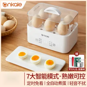 Ankale egg cooker Household small automatic power-off appointment timing  egg cooking artifact egg steamer machine 220v