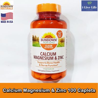 แคลเซียม แมกนีเซียม และสังกะสี Calcium Magnesium &amp; Zinc 100 Caplets - Sundown Naturals