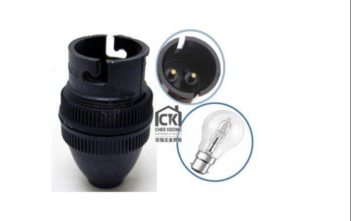 Socket Light Bulb Holder B22 Lamp Holder BC Bulb Light Fitting ...