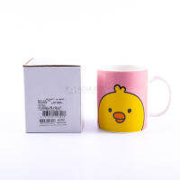 MUG (22004274)