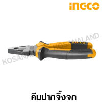 iNGCO คีมปากจิ้งจก 8 นิ้ว รุ่น HCP28208 ( Combination Plier ) - คีมปากตรง / คีมปากจระเข้ - ไม่รวมค่าขนส่ง