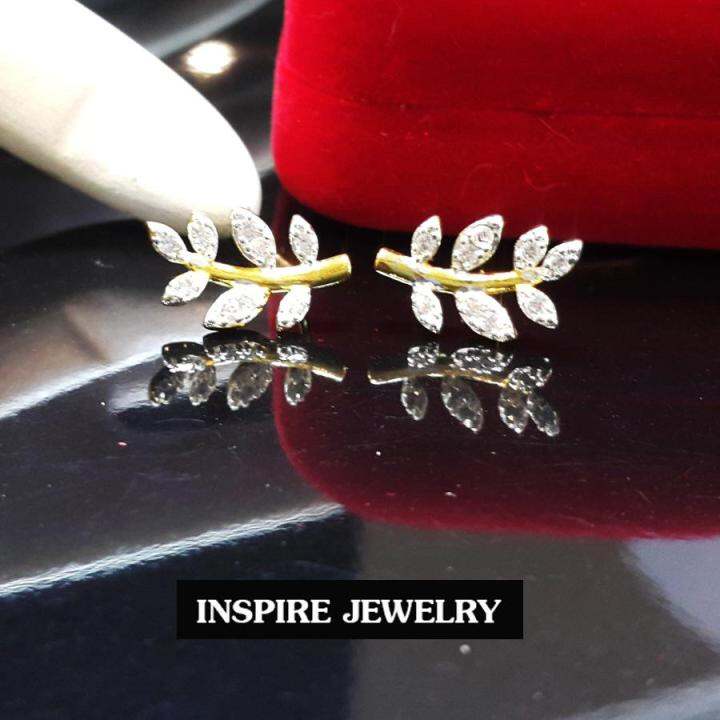 inspire-jewelry-ต่างหูเพชรสวิสรูปใบมะกอก-เครื่องประดับมงคล-หุ้มทองแท้-100-or-gold-plated-diamond-cloning