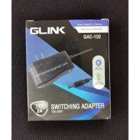 GLINk adaptor 12v 2A คุณภาพดี ไฟเรียบ ทนทาน