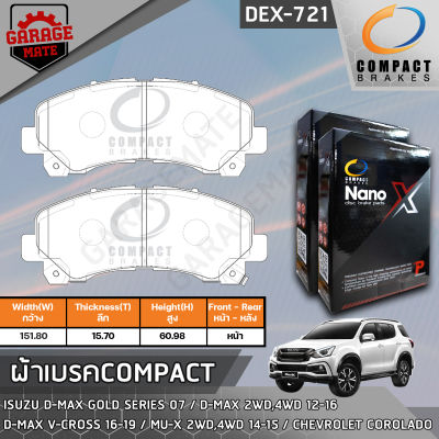 COMPACT ผ้าเบรคหน้า ISUZU D-MAX GOLD SERIES 07,D-MAX 2WD 4WD 12-16,D-MAX V-CROSS 4WD 16-19,MU-X 2WD 4WD 14-19 รหัส 721