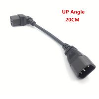 【YF】 IEC 320 C14 Male to C13 Female PDU/UPS Extension Power Cable Connector Up/Down 90 degrees Right Angle