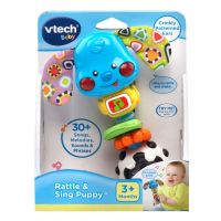 [คูปองลดเพิ่ม+เงินคืน] Vtech Rattle &amp; Sing Puppy ของเล่น เขย่า แสงไฟ เสริมพัฒนาการ รูปหมาน้อย