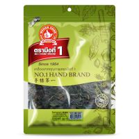 ?สินค้าขายดี? ง่วนสูน ใบกะเพราแห้ง 50 G ซอง HOLY BASIL LEAF