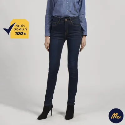 Mc Jeans กางเกงยีนส์ กางเกงขายาว ทรงขาเดฟ สียีนส์ ทรงสวย MBD1223