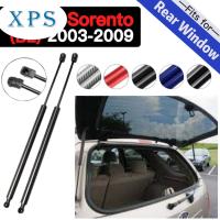 ที่ยึดกระจกหน้าต่างด้านหลัง Xps สำหรับ Kia Sorento BL 2003 2004 2005 2006 2007 2008 2009กระจกบังลมรองรับแดมเปอร์ตัวหน่วงการสั่นสะเทือน2ชิ้น