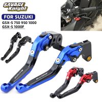 สำหรับ SUZUKI GSXS 750 950 1000 F ปรับจักรยานพับได้คันโยกคลัตช์เบรกอุปกรณ์เสริม GSX GSXS750 GSXS1000