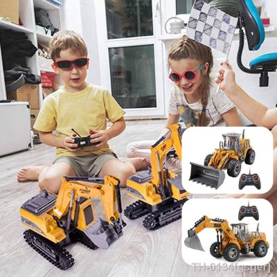 ┇☼ Veículo de engenharia controle remoto rc escavadeira modelo construção brinquedo para crianças presente caminhão veículo