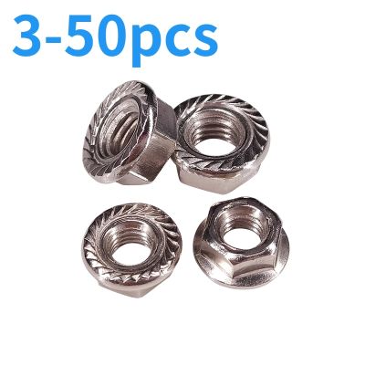 M2 M2.5 M3 M4 M5 M6 M8 Nickel Plated Hexagon Flange Nut Pinking Slip Locking Lock Nut Serrated Flange Lock Nuts