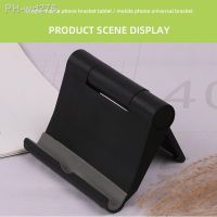 Desktop Multi-Angle Rotating Bracket Tablet Computer Bracket Folding Seat Lazy Mobile Phone Bracket