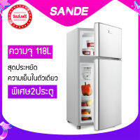 SANDE  118Lตู้เย็น2ประตูความจุขนาดใหญ่ฟังก์ชั่นประหยัดพลังงานแบบเสียงเบาเหมาะสำหรับใช้ในบ้านและส