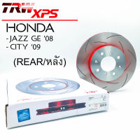 TRW จานเบรคหน้า รุ่น XPS HONDA BRIO 11 (DF1436XSS)