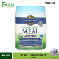 Garden of Life, RAW Organic Meal, Shake &amp; Meal Replacement, Vanilla, รสวานิลลา