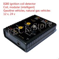 ；’；‘、。 Automobile Ignition Coil Detector Tester Natural Gas Ignition Coil Gasoline Car Ignition Coil Detection IG80