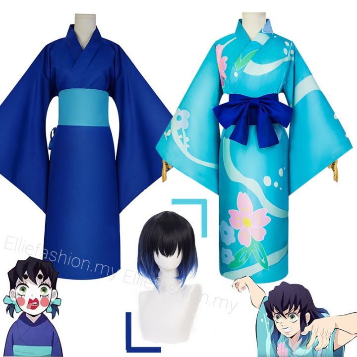 Season 2 Hashibira Inosuke Cosplay Costume Demon Slayer Kimetsu No ...