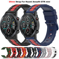 20มม. สายนาฬิกาซิลิโคนสำหรับ Huami Amazfit GTR Mini Sport เปลี่ยนสายรัดข้อมือ GTS 3 2e 2Mini GTR 42มม. GTS BIP สร้อยข้อมือ Corre