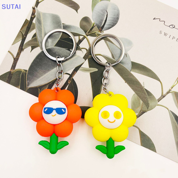 lowest-price-sutai-จี้รูปดอกทานตะวันรูปตัวการ์ตูนยิ้มสำหรับตกแต่งกระเป๋าเป้สะพายหลังรถพวงกุญแจ