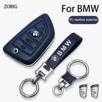 ZOBIG PC + เคสที่ห้อยกุญแจหนังสำหรับที่เก็บกุญแจรถ BMW พร้อมพวงกุญแจสำหรับ BMW 325li 2 5 6 7ซีรีส์ X1 X2 X3 X5 X6 Gt กุญแจรีโมตของแท้