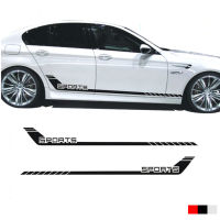 Automobile 2pcs Car Racing Stripes Sports Lower Door Panel Decal for 5 Series Side Sticker car styling