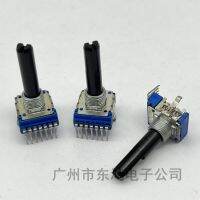 1PCS Difeng RK14 vertical rotary potentiometer duplex B10K single-row 7-pin shaft 28MM long