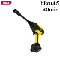 เครื่องฉีดน้ำแรงดันสูง เครื่องฉีดพื้น เครื่องฉีดน้ำ แรงดันไฟฟ้า 20 V มีหัวฉีดสำหรับเปลี่ยน ใช้งานต่อเนื่อง 20-30นาที Alliswell